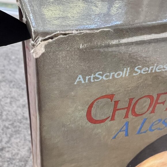 Chofetz Chaim A Lesson A Day 2 Volume Hardcover Set ArtScroll Jewish Study - Picture 9 of 10